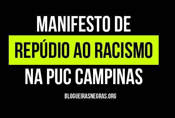 manifestoracismo_puc