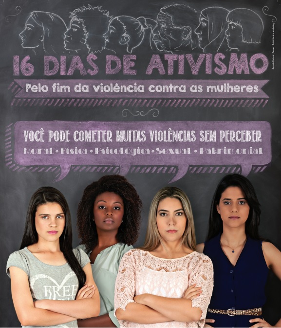 Um dos cartazes de divulgação da Campanha 16 Dias de Ativismo 2014.